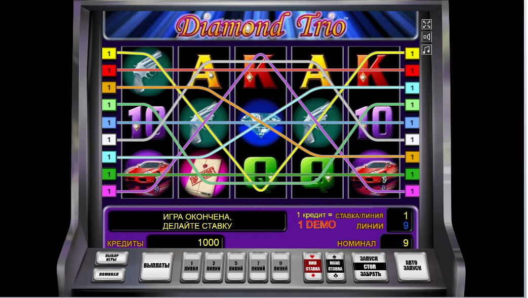 Индейцы игровые автоматы играть бесплатно и без регистрации казино монополия онлайн